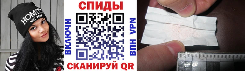 shop телеграм  Усть-Илимск  Amphetamine Розовый 
