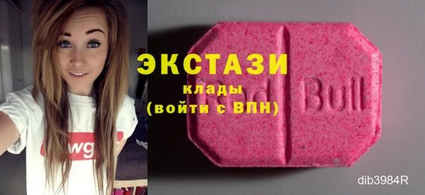 гидропоника Арсеньев