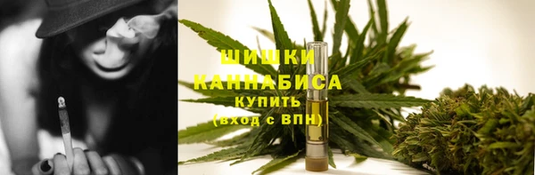 наркотики Аркадак