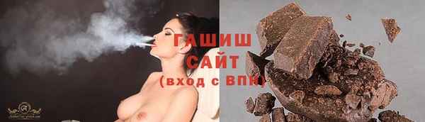 наркотики Аркадак