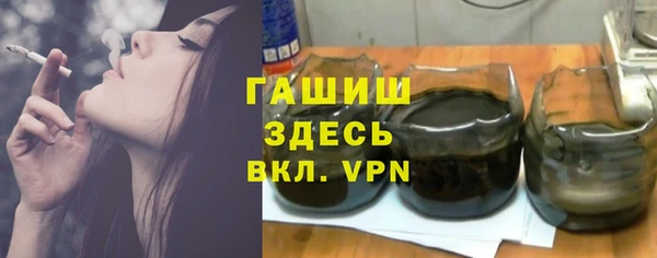 наркотики Аркадак