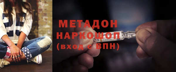 наркотики Аркадак