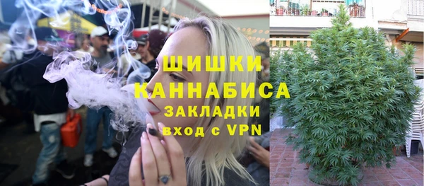 наркотики Аркадак
