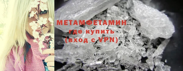 наркотики Аркадак