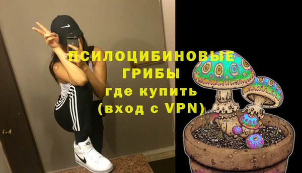 наркотики Аркадак