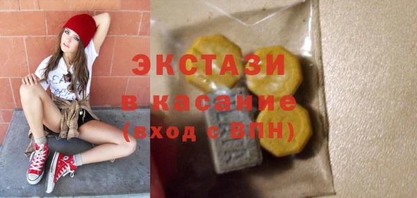 наркотики Аркадак