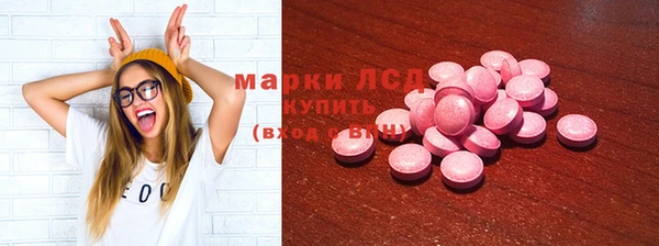гидропоника Арсеньев