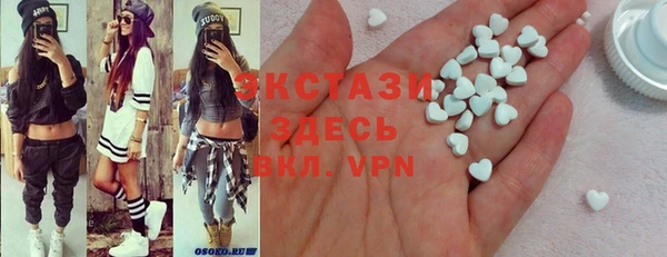 наркотики Аркадак