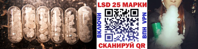 ЛСД экстази ecstasy  OMG онион  Усть-Илимск 